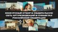���������� ������������, ������������ ������� ������� � �������� �� 18 �� 35 ��� � ����������� ���������� ���������, ����� ������� ������� � ������ ��� ��������� � ����������� ���� ���-����������