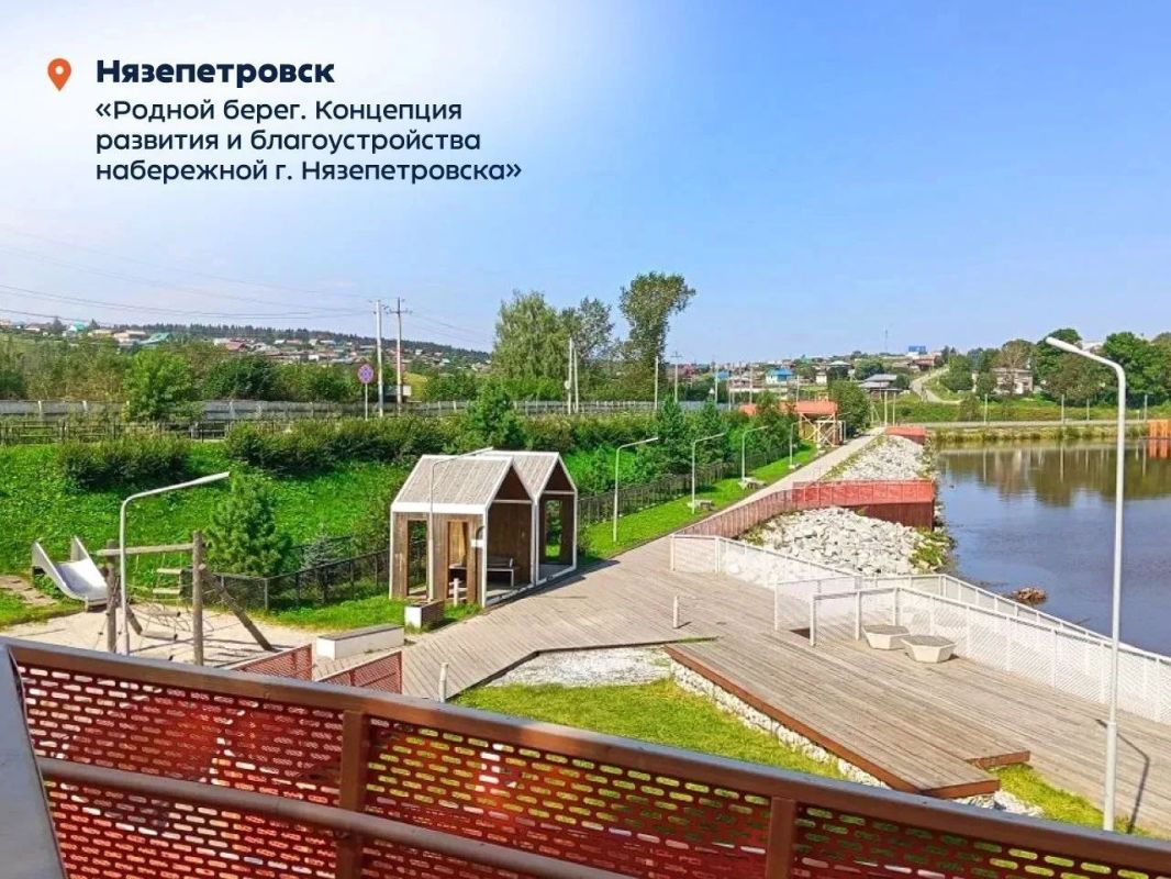 Алексей Текслер: Летом набережные становятся главными точками притяжения Алексей Текслер: Летом набережные становятся главными точками притяжения