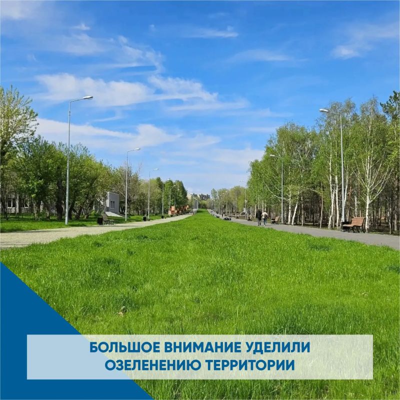 Удаленность от городских дорог, тенистые тропинки и шезлонги для приема солнечных ванн, детская площадка и пляж поблизости - таким стал парк Ветеранов Магнитки после благоустройства Удаленность от городских дорог, тенистые тропинки и шезлонги для приема солнечных ванн, детская площадка и пляж поблизости - таким стал парк Ветеранов Магнитки после благоустройства