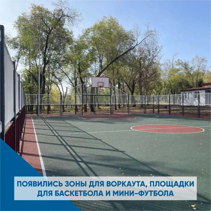 Удаленность от городских дорог, тенистые тропинки и шезлонги для приема солнечных ванн, детская площадка и пляж поблизости - таким стал парк Ветеранов Магнитки после благоустройства Удаленность от городских дорог, тенистые тропинки и шезлонги для приема солнечных ванн, детская площадка и пляж поблизости - таким стал парк Ветеранов Магнитки после благоустройства