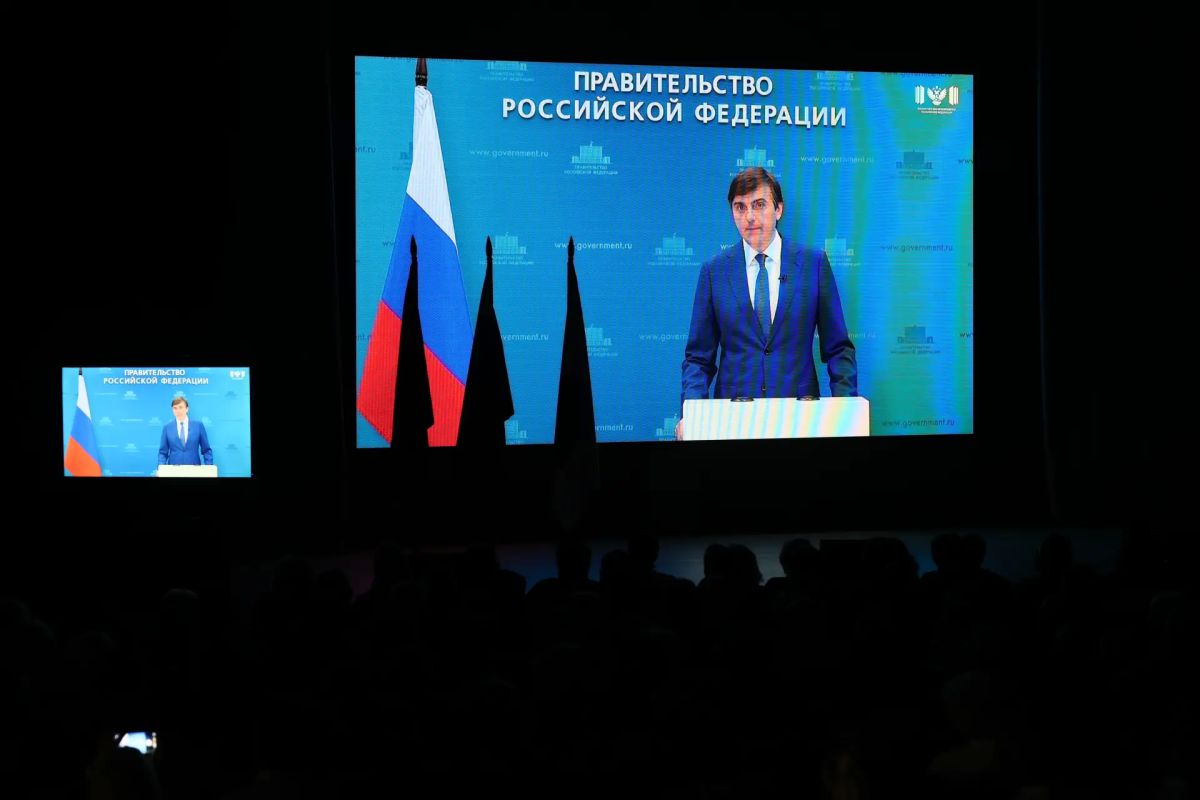 Алексей Текслер: Провел в Магнитогорске традиционный августовский педсовет Алексей Текслер: Провел в Магнитогорске традиционный августовский педсовет