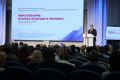 Алексей Текслер: Провел в Магнитогорске традиционный августовский педсовет