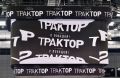 «Трактор» обыграл «Амур» в серии буллитов на Мемориале Ромазана