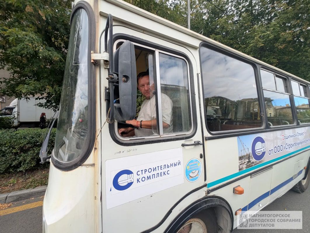 В Магнитогорске ветераны получили автобус для семей защитников В Магнитогорске ветераны получили автобус для семей защитников