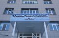 Взрослому населению Магнитогорска экстренная и неотложная хирургическая и травматологическая помощь оказывается по четырем адресам