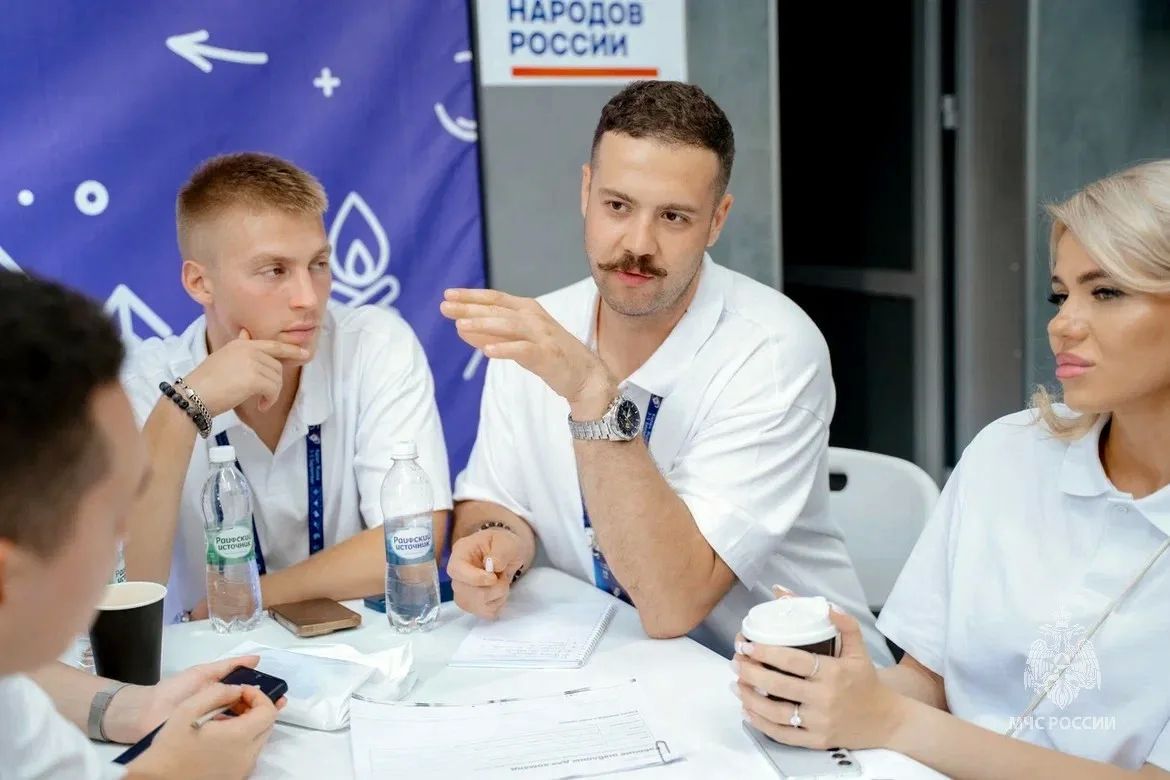 На полях «Комплексной безопасности» - молодежный совет МЧС России На полях «Комплексной безопасности» - молодежный совет МЧС России