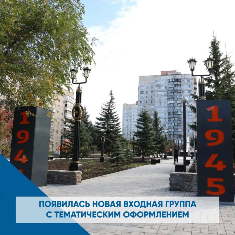 Еще одно любимое место в Орджоникидзевском районе… Еще одно любимое место в Орджоникидзевском районе…