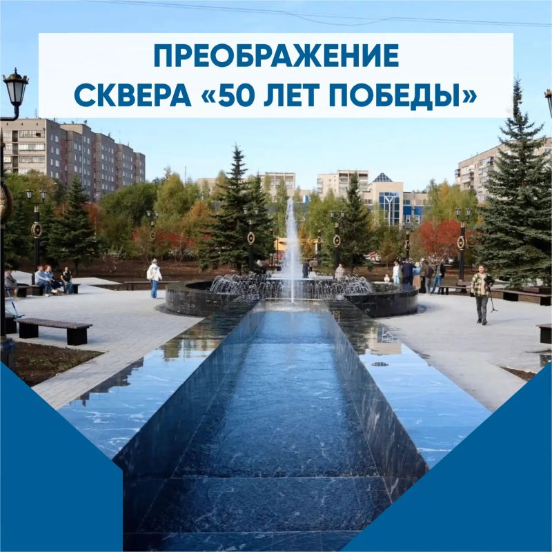 Еще одно любимое место в Орджоникидзевском районе…