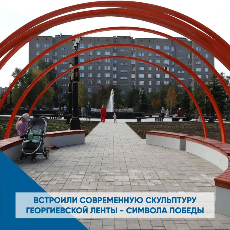 Еще одно любимое место в Орджоникидзевском районе… Еще одно любимое место в Орджоникидзевском районе…