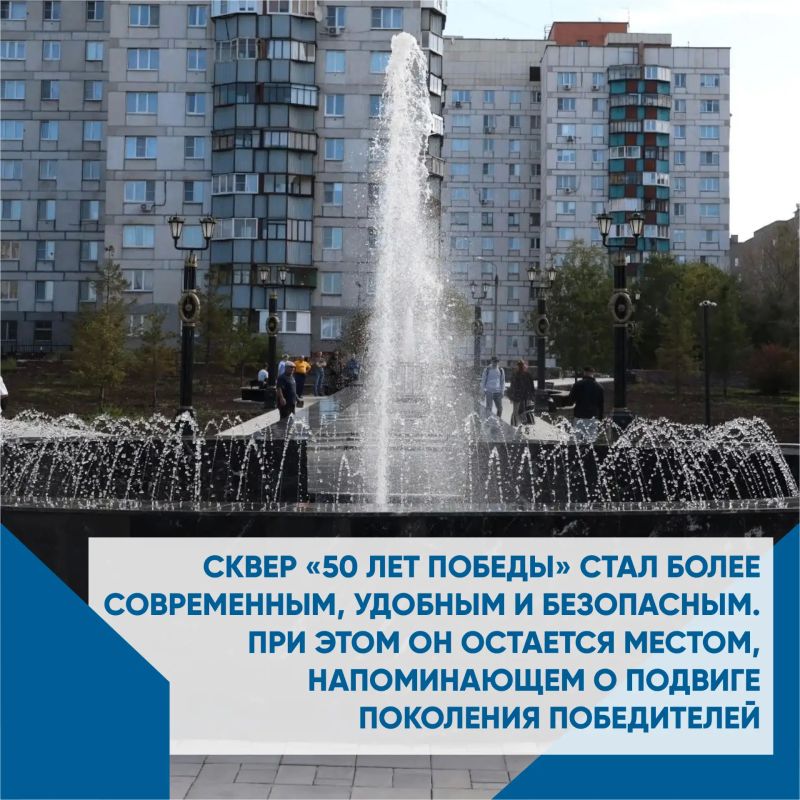 Еще одно любимое место в Орджоникидзевском районе… Еще одно любимое место в Орджоникидзевском районе…