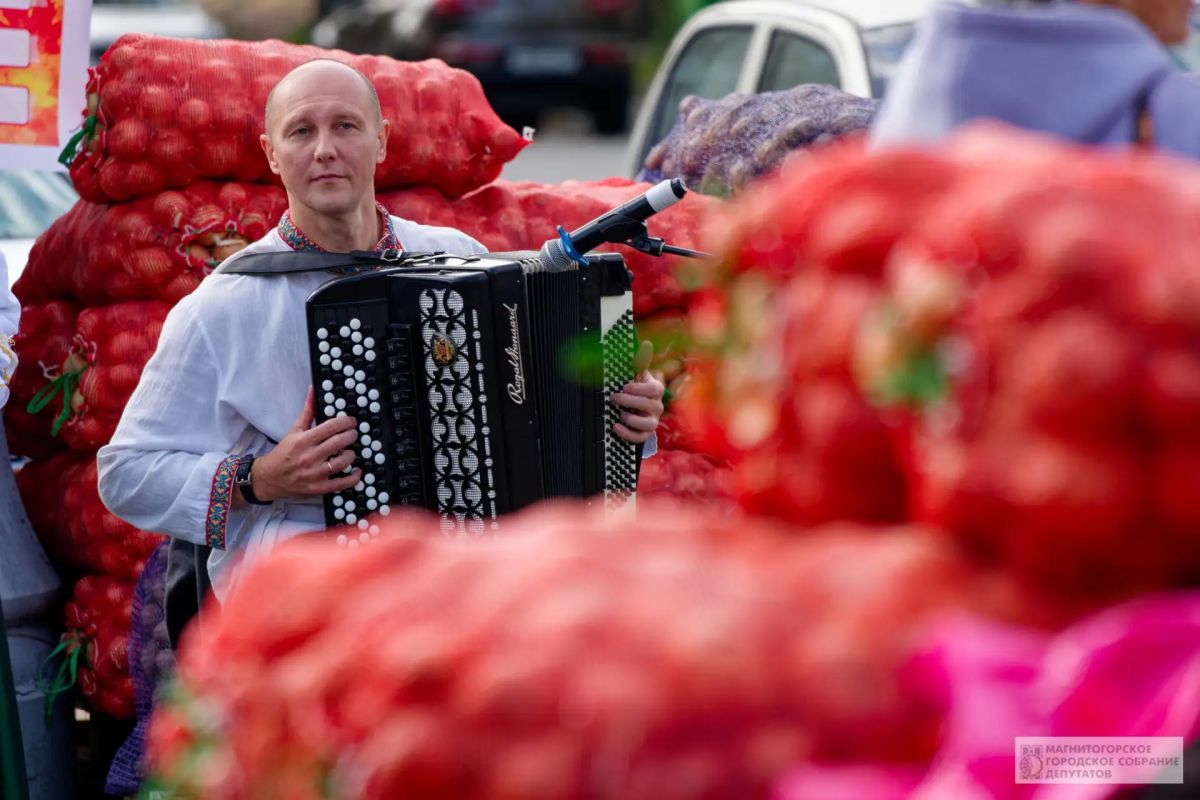 Сегодня, 10 сентября, в Магнитогорске начала свою работу 22-я традиционная сельскохозяйственная ярмарка «Урожай-2026» Сегодня, 10 сентября, в Магнитогорске начала свою работу 22-я традиционная сельскохозяйственная ярмарка «Урожай-2026»