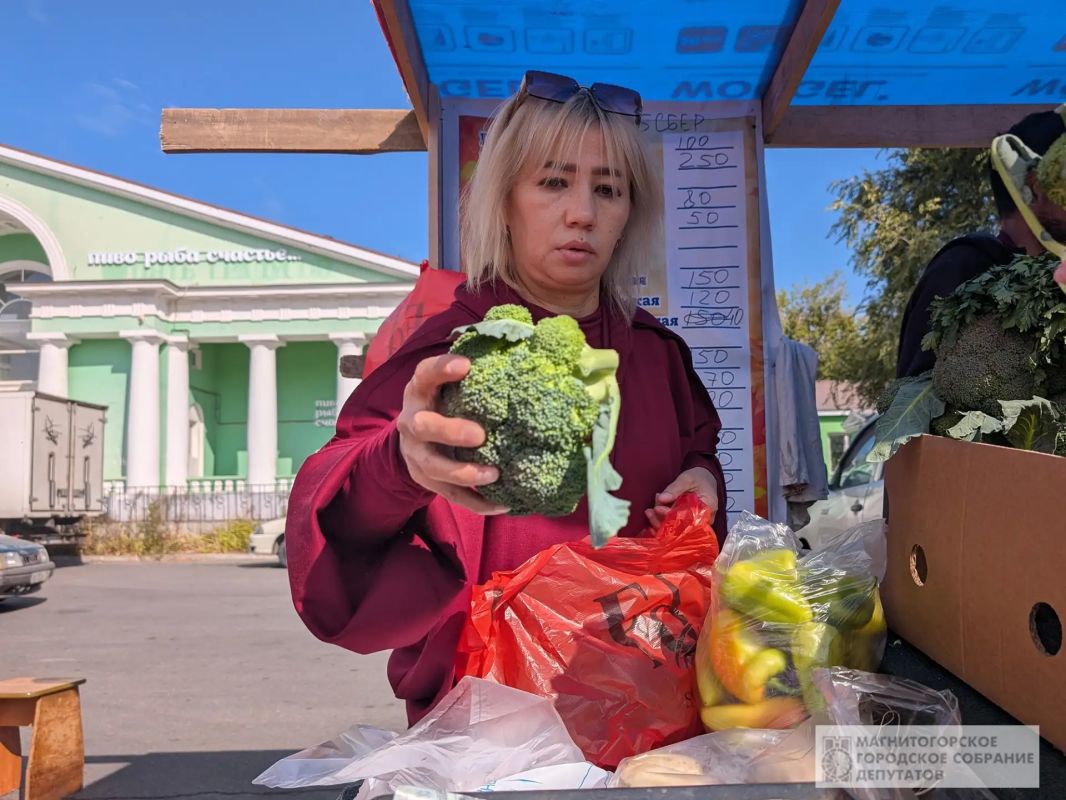 Сегодня, 10 сентября, в Магнитогорске начала свою работу 22-я традиционная сельскохозяйственная ярмарка «Урожай-2026» Сегодня, 10 сентября, в Магнитогорске начала свою работу 22-я традиционная сельскохозяйственная ярмарка «Урожай-2026»