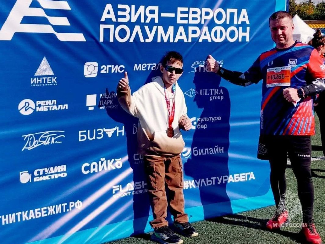 Спорт - в ритме службы. В Магнитогорске состоялся 60-й юбилейный полумарафон «Азия — Европа» Спорт - в ритме службы. В Магнитогорске состоялся 60-й юбилейный полумарафон «Азия — Европа»