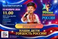 15 ������ � ������������� ��������� ������������ �������������� �������-��������� �������� ���������� ����� ������� ������