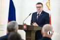 Алексей Текслер вручил государственные и областные награды 59 южноуральцам