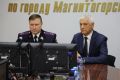 Сегодня в режиме видеоконференции состоялось представление нового начальника Управления МВД России по Магнитогорску — полковника полиции Анатолия Ивановича Тульского