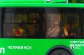 Завтра челябинские садоводы смогут воспользоваться сезонными автобусами в последний раз