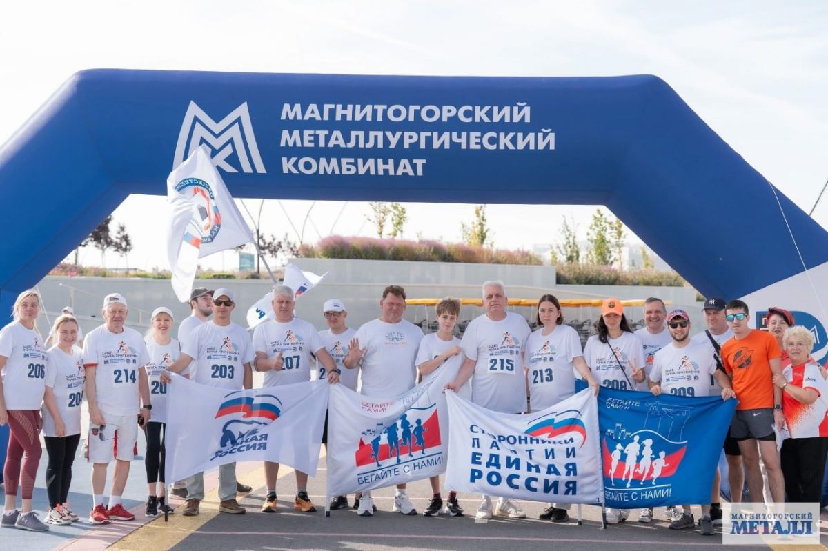 Завтра - заключительная в сентябре встреча активистов спортклуба "Бегайте с нами - бегайте сами!" Завтра - заключительная в сентябре встреча активистов спортклуба "Бегайте с нами - бегайте сами!"