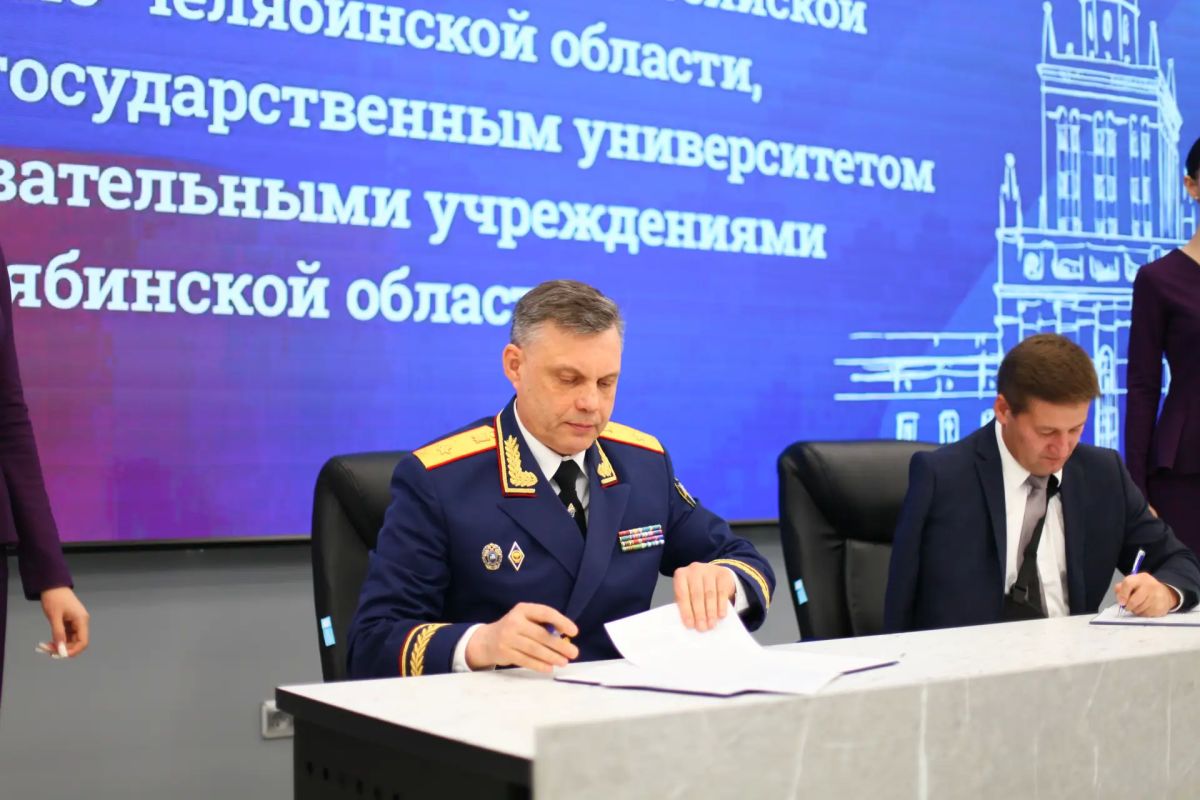 В Челябинской области подписаны соглашения о развитии кадетского движения СК России и внедрении технологий искусственного интеллекта В Челябинской области подписаны соглашения о развитии кадетского движения СК России и внедрении технологий искусственного интеллекта