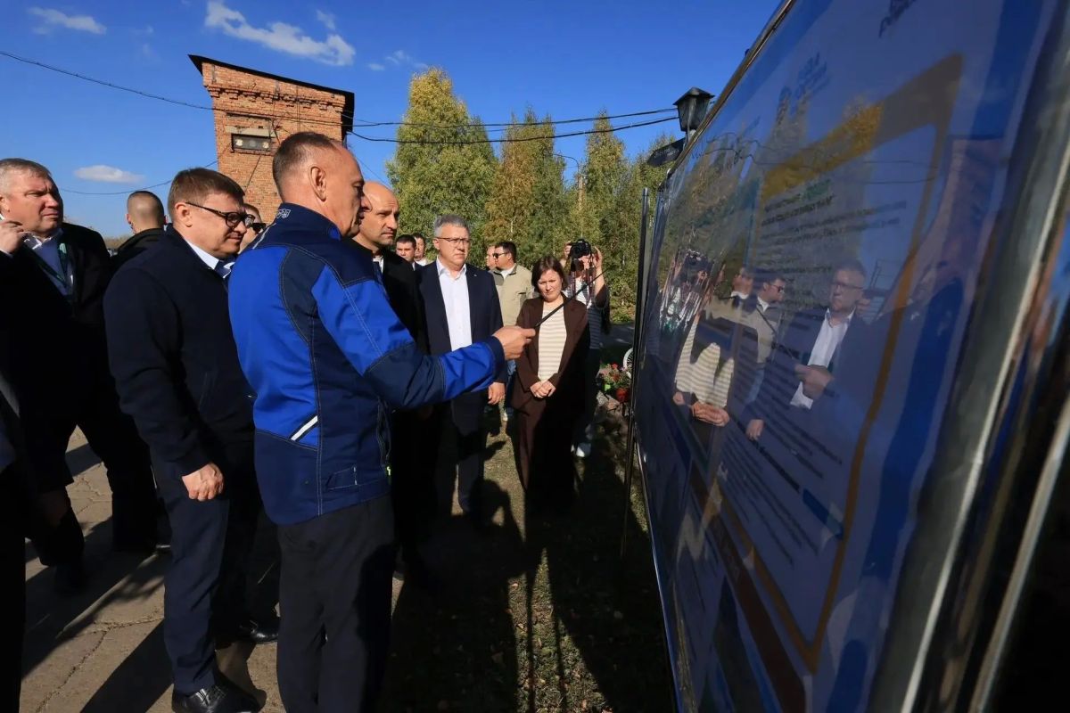 Реконструкцию Левобережных очистных в Магнитогорске завершат к 2028 году Реконструкцию Левобережных очистных в Магнитогорске завершат к 2028 году