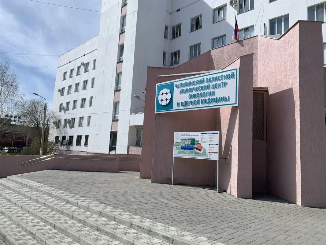 Онкологическая служба Магнитогорска: что изменилось и что впереди Онкологическая служба Магнитогорска: что изменилось и что впереди