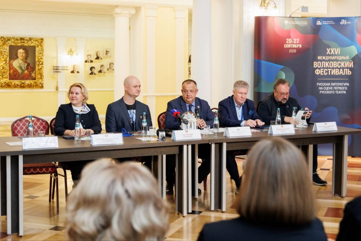 Более 6 тысяч человек посетили XXVI Международный Волковский фестиваль Более 6 тысяч человек посетили XXVI Международный Волковский фестиваль