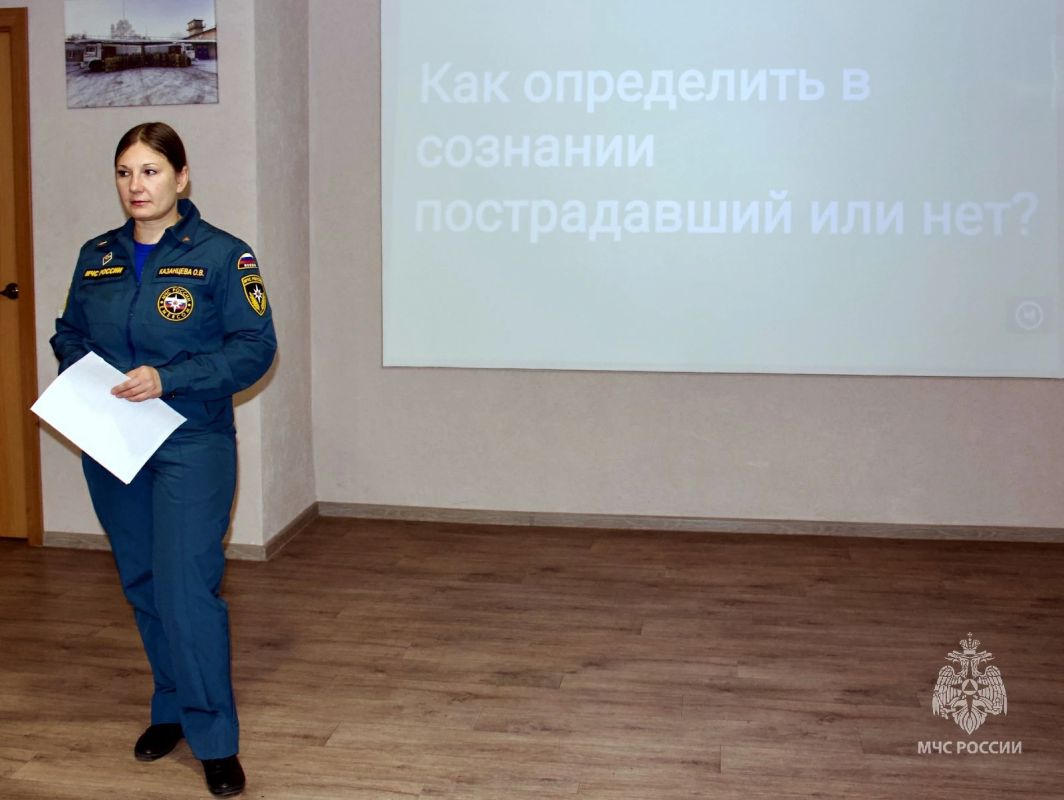 Первая помощь: от знания правил к уверенным действиям Первая помощь: от знания правил к уверенным действиям