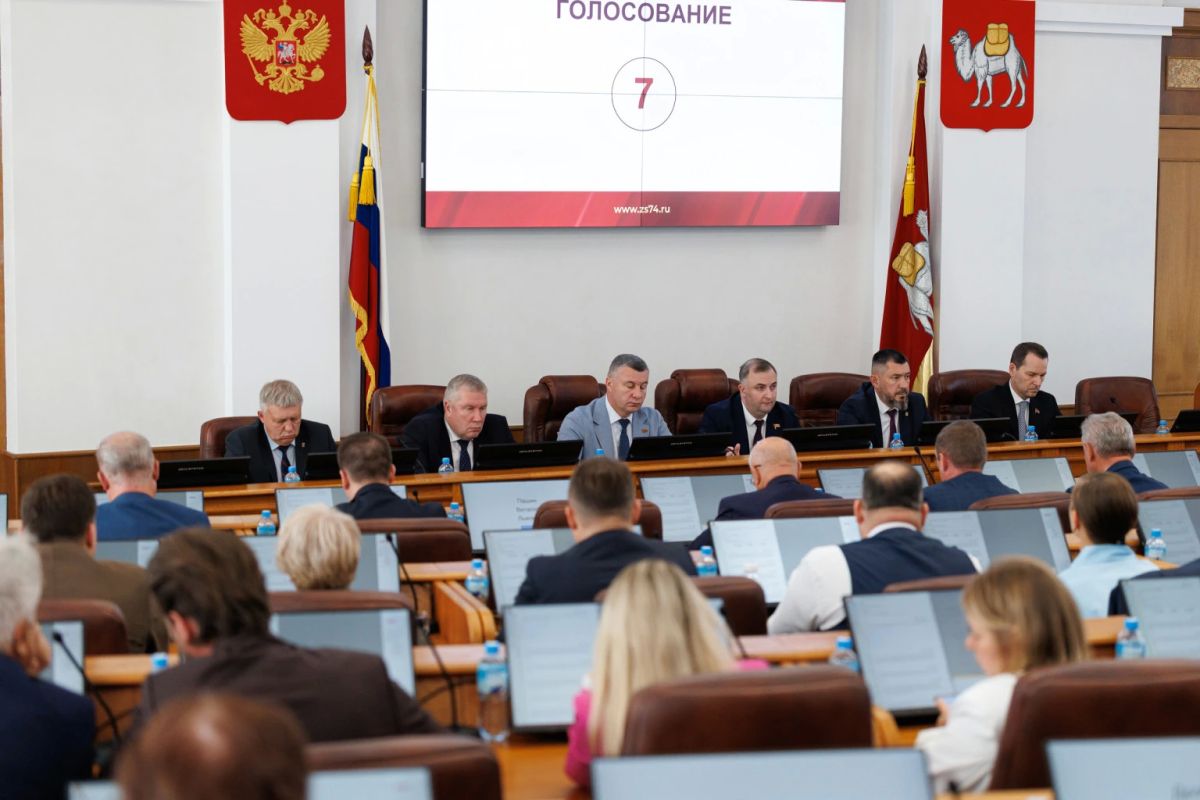 Штраф за молчание. На сентябрьском заседании Законодательного Собрания региона депутаты приняли поправки в закон «Об административных правонарушениях в Челябинской области» Штраф за молчание. На сентябрьском заседании Законодательного Собрания региона депутаты приняли поправки в закон «Об административных правонарушениях в Челябинской области»