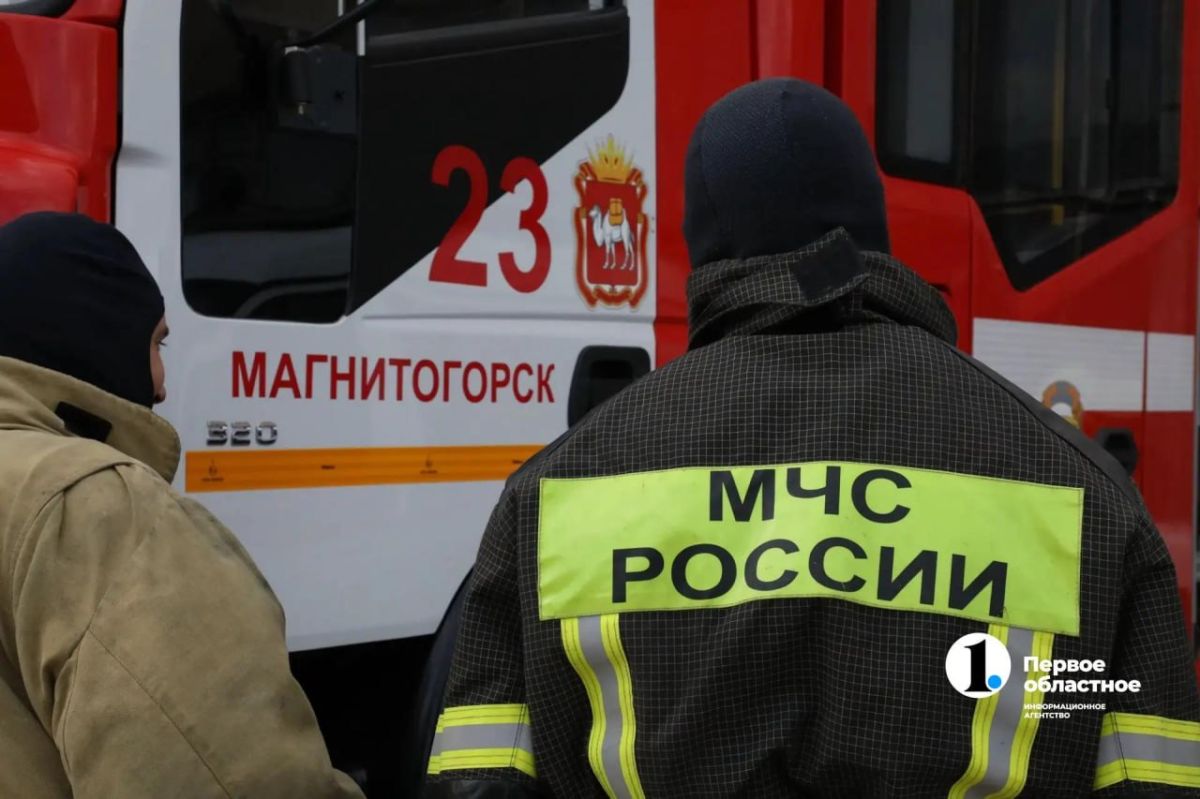 В Магнитогорске ликвидировали аварию на котельной в рамках учений В Магнитогорске ликвидировали аварию на котельной в рамках учений