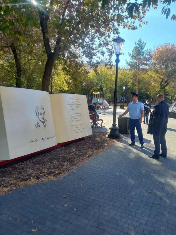 В Магнитогорске прокуратура проконтролировала работы по благоустройству городского сквера В Магнитогорске прокуратура проконтролировала работы по благоустройству городского сквера