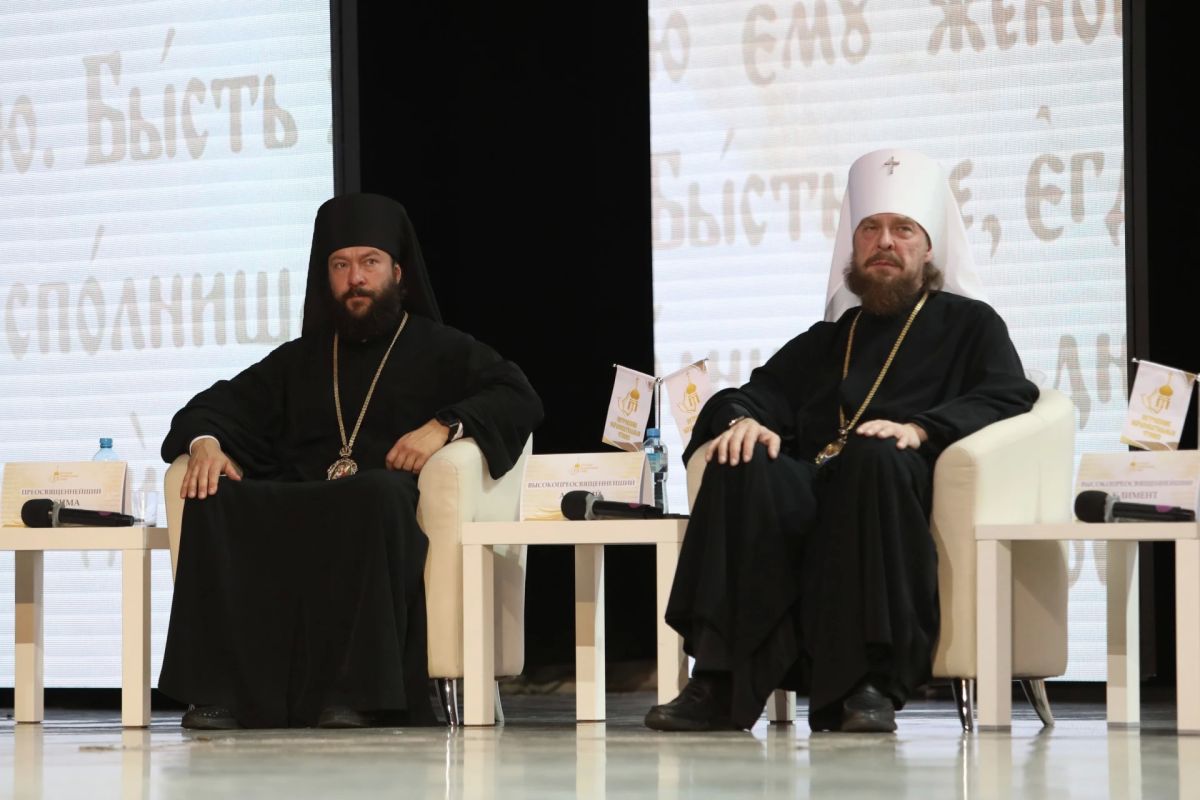 В Магнитогорске стартовали Петровские чтения В Магнитогорске стартовали Петровские чтения