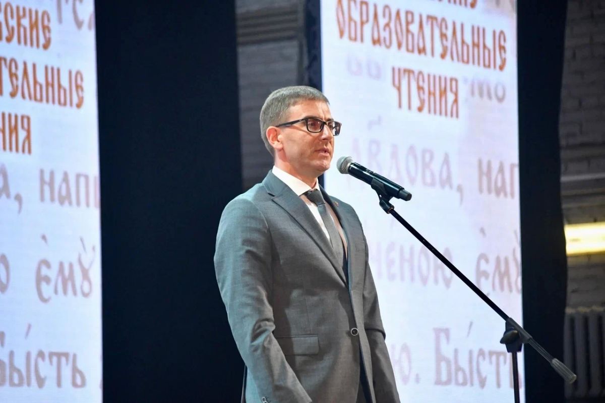 В Магнитогорске стартовали Петровские чтения В Магнитогорске стартовали Петровские чтения