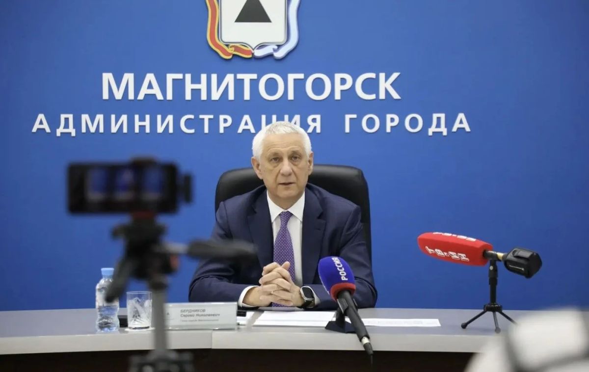 «Магнитогорск — в двадцатке лучших городов России для жизни»
