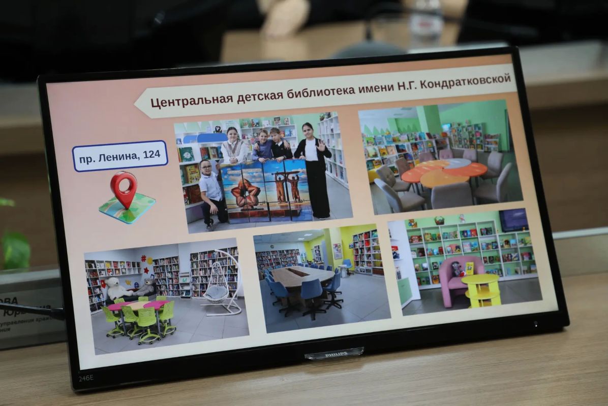 Продвижение чтения: об использовании интерактивных форматов в библиотечной практике Продвижение чтения: об использовании интерактивных форматов в библиотечной практике