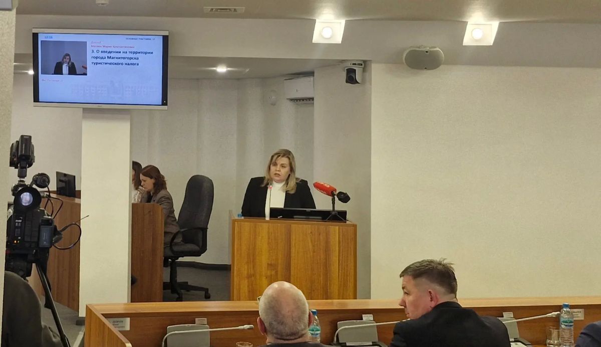 С 1 января в Магнитогорске вводится туристический налог