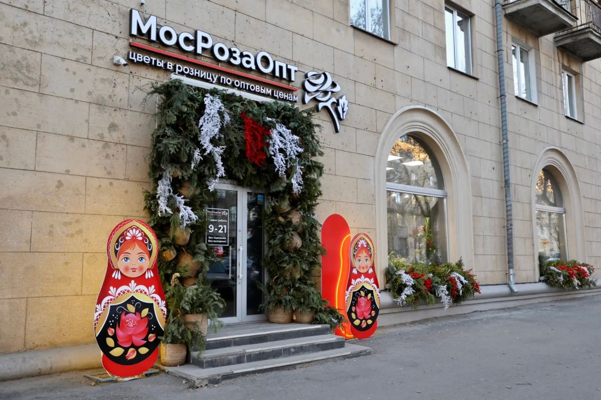 Подготовка к новогоднему оформлению Магнитогорска уже начинается Подготовка к новогоднему оформлению Магнитогорска уже начинается