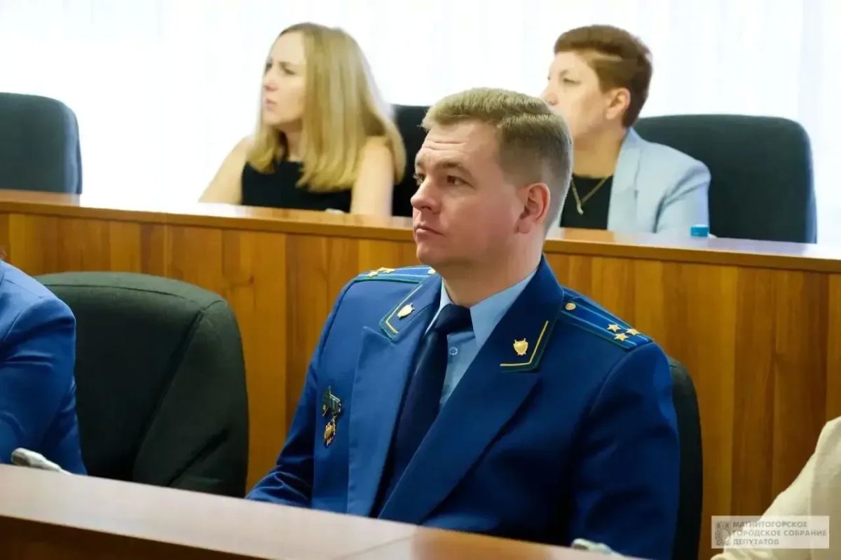 Прокурор Ленинского района города Магнитогорска принял участие в очередном заседании городского Собрания депутатов Прокурор Ленинского района города Магнитогорска принял участие в очередном заседании городского Собрания депутатов
